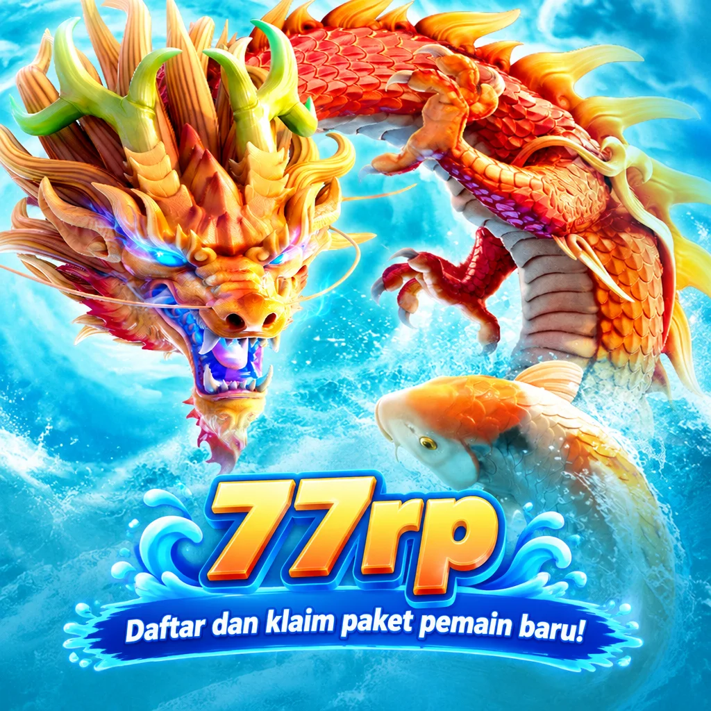 77rp · 019_dragon-legend_1_WGBG-235ef9bc
